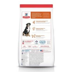 Hill's Science Diet Adult Large Breed Lamb Meal & Brown Rice Dry Dog Food -Vetdiet Shop 12430 1580141017